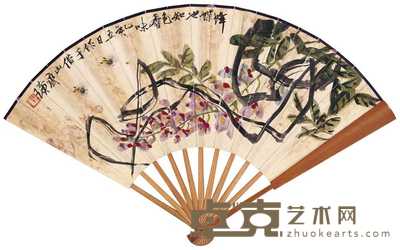 齐白石 邵章 1935年作 蜂蝶也知色香味 行书 成扇 